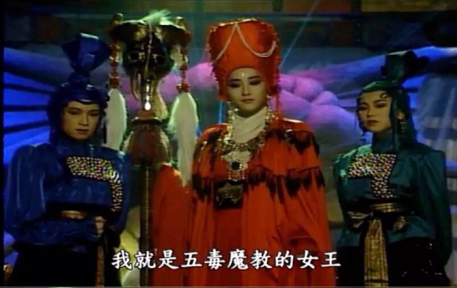 武功、变身、诅咒、外星人，童年看得津津有味的《小侠龙旋风》