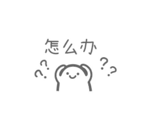 有什么预防近视,有没有预防近视的好方法