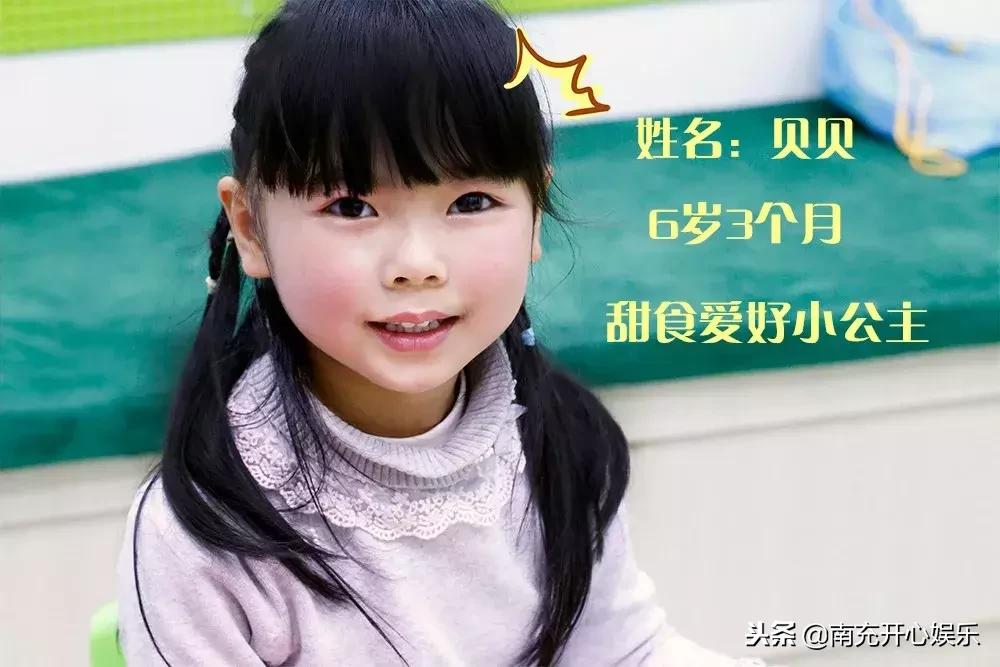 窝沟封闭没了会怎样,小孩有蛀牙可以窝沟封闭吗