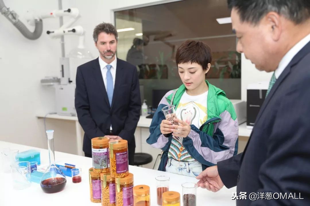 洋葱omall万宁,洋葱omall微商