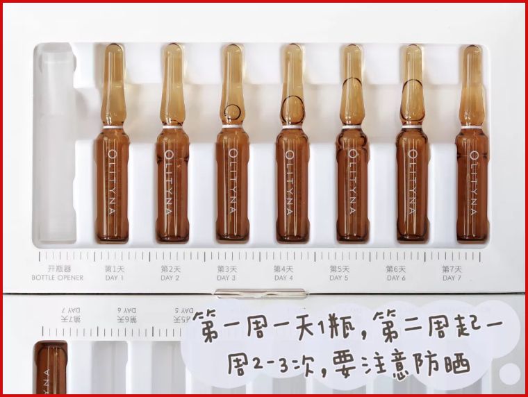618百元空瓶攻略丨跟我买省下一座“小金库”