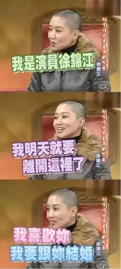 徐锦江破产原因,徐锦江抑郁症