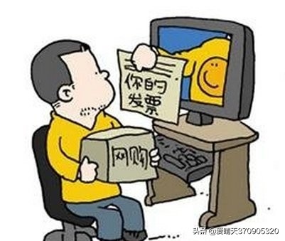 企业公司常见问题,公司报销最常见的问题