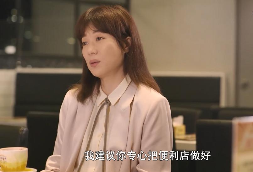 深夜食堂港版电影,港版深夜食堂梁家辉