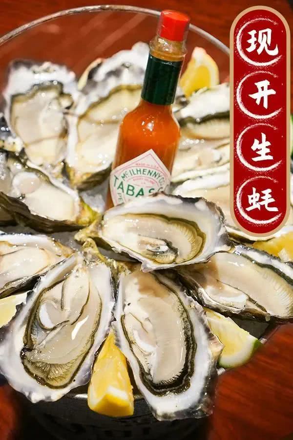 上海静安香格里拉酒店自助餐价格,魔都香格里拉自助餐