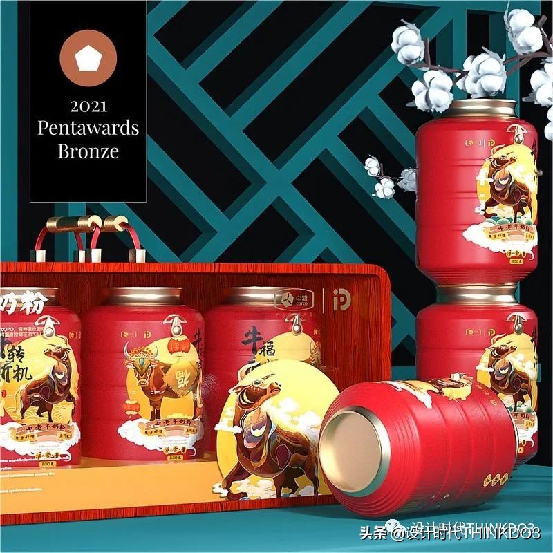 2019年全球包装设计奖,2019世界之星包装设计大奖