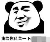 出事男主持,出事的男艺人