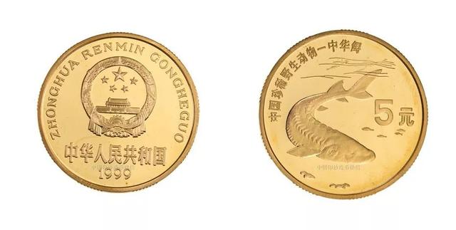 纪念币回收价格表,春晚纪念币价格表