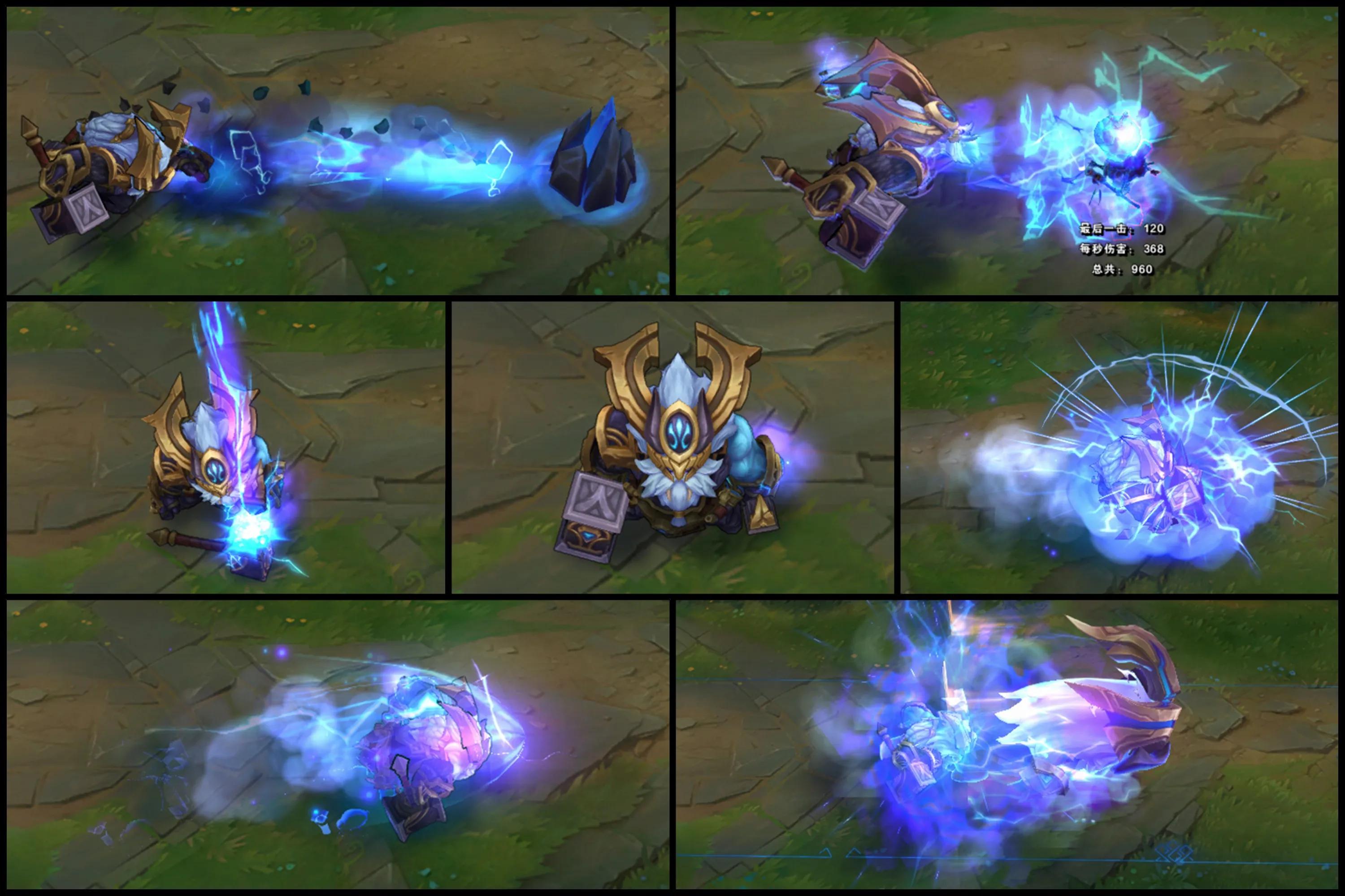 哪些伴生皮手感好,伴生皮肤最好的几款皮肤