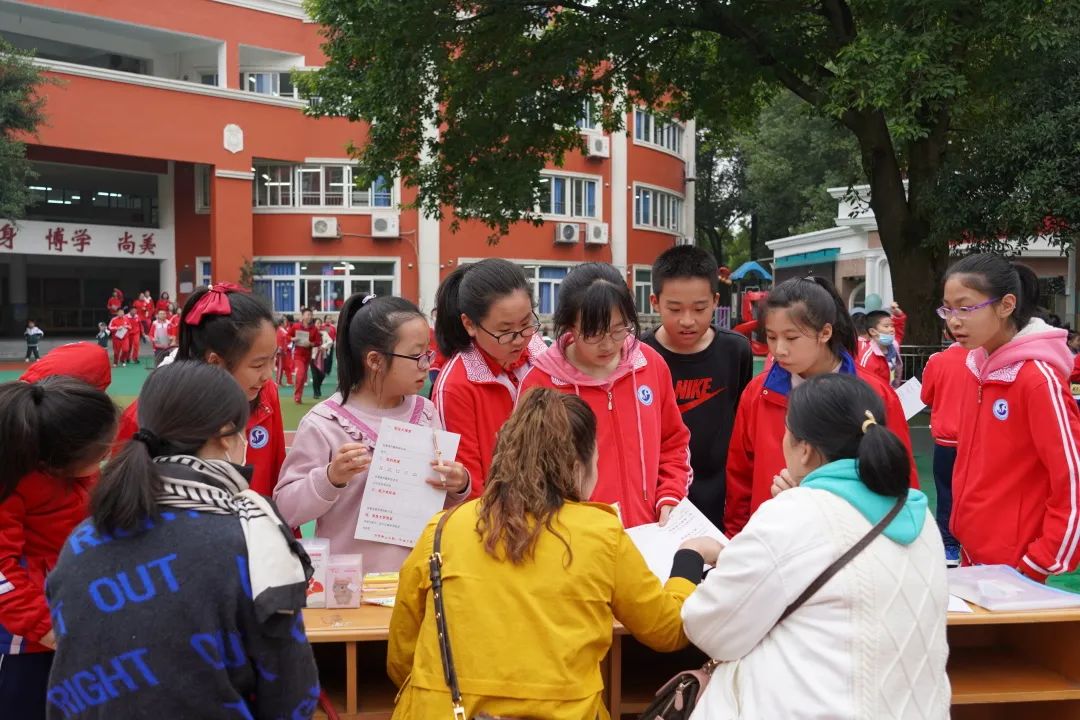 追梦，从新世纪外国语开始！小学职业规划教育，照亮孩子人生航途