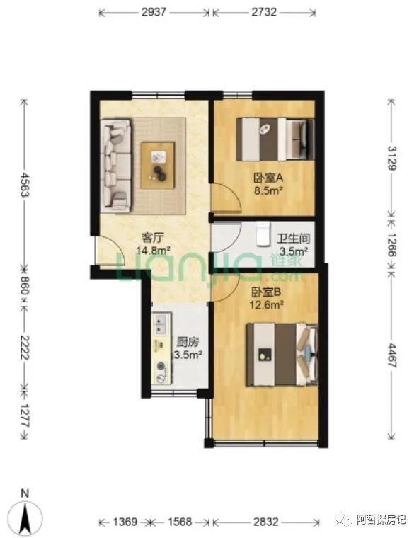 广州天河棠德花园二手房出售,天河棠安花园二手房