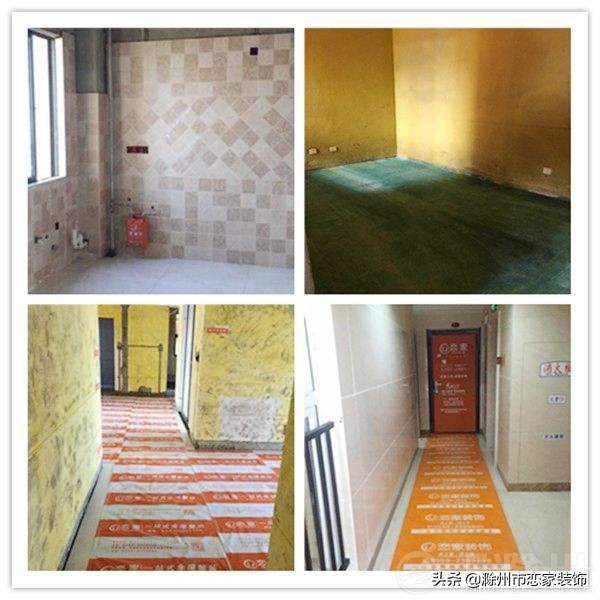 滁州恋家装饰大白,滁州恋家装饰公司在哪里