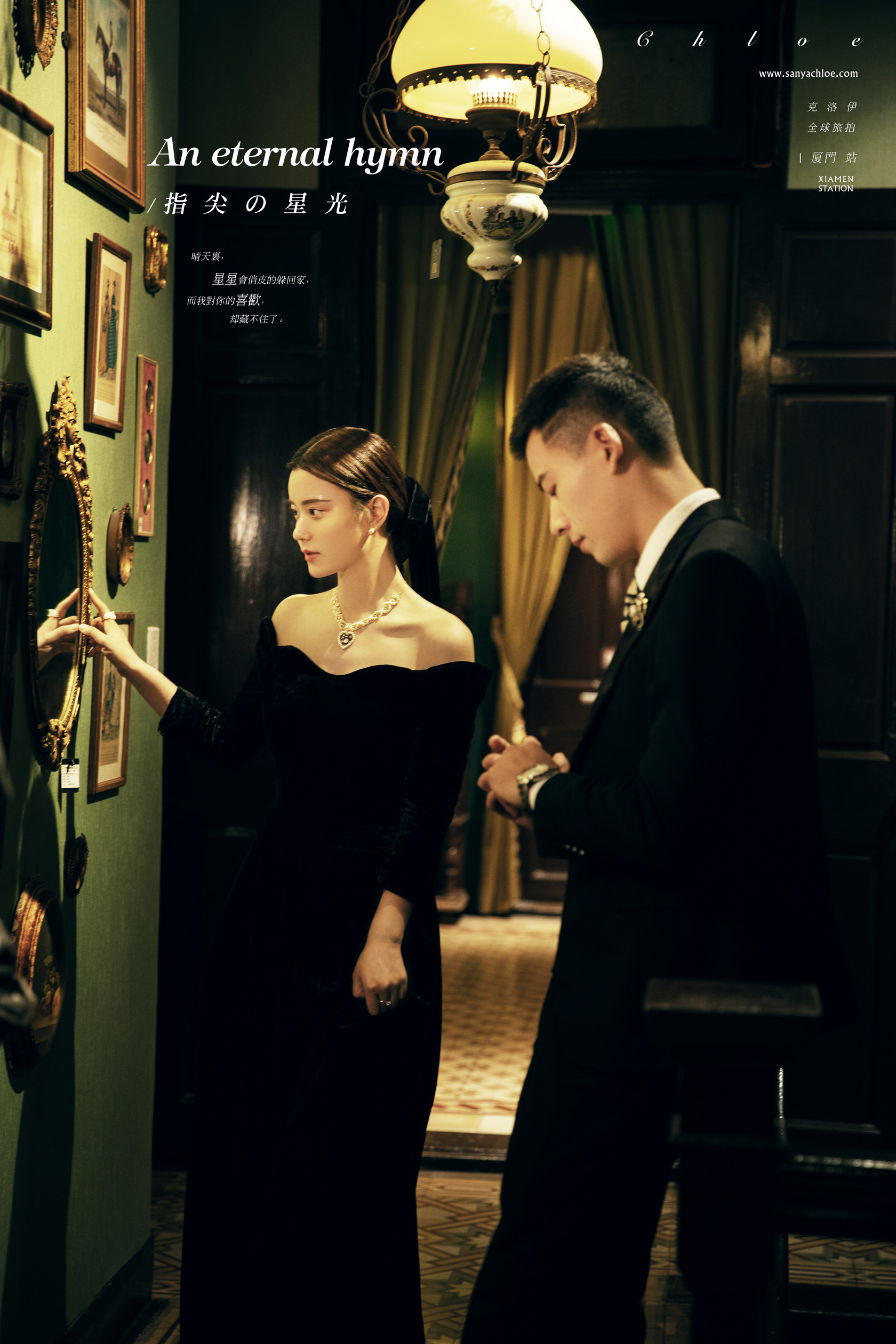 婚纱照相册排版设计要注意什么,婚纱照产品排版教程