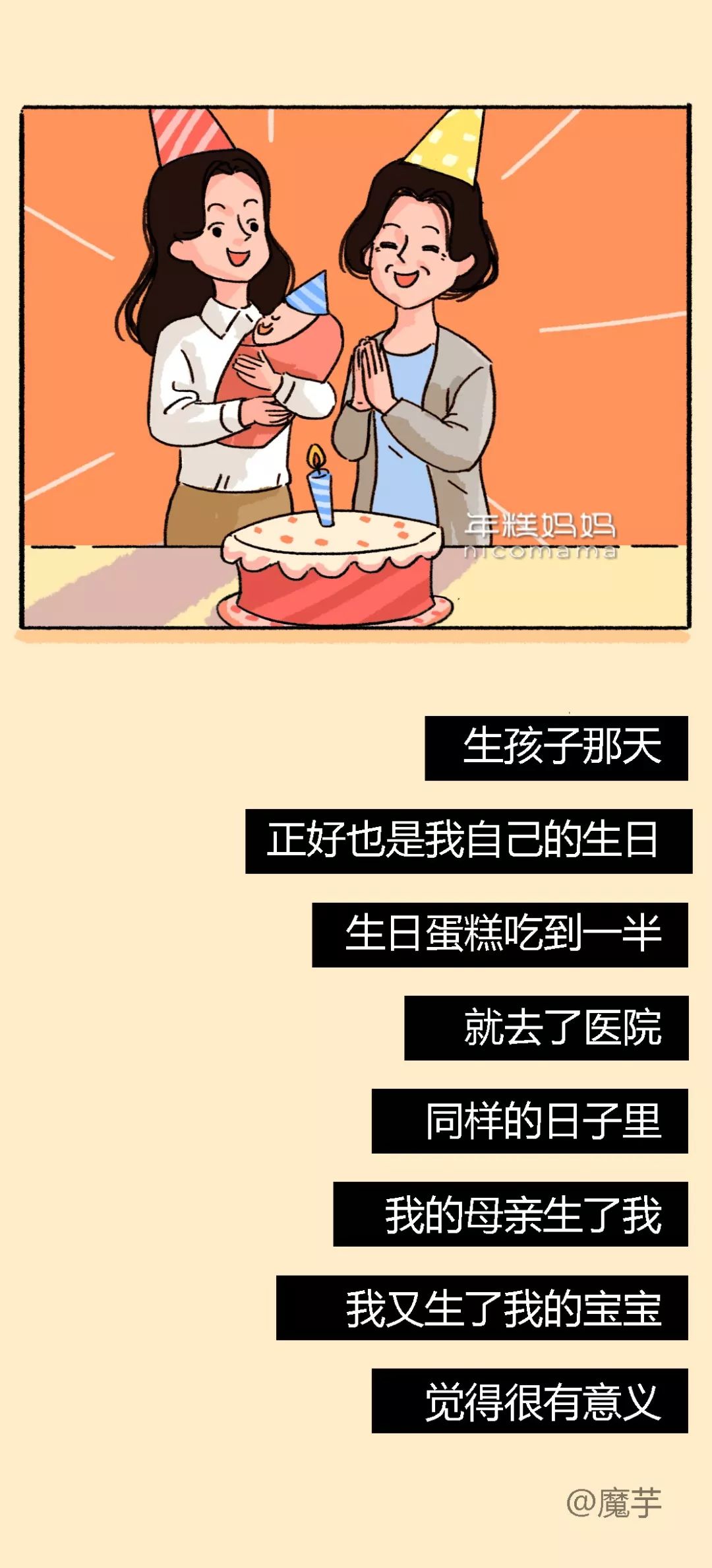 不吃饱怎么生娃？产前吃汉堡披萨大盘鸡，这些妈妈太硬核了