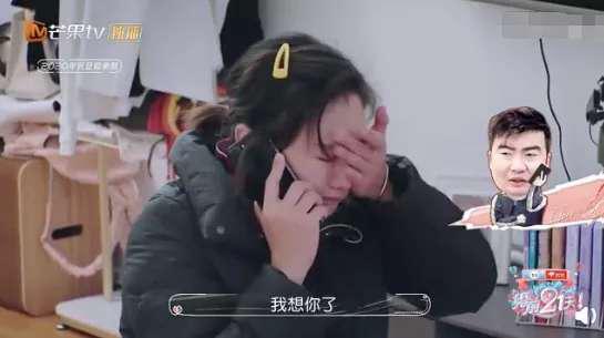 31岁奥运冠军转型后正式赴任,奥运冠军嫁人事件