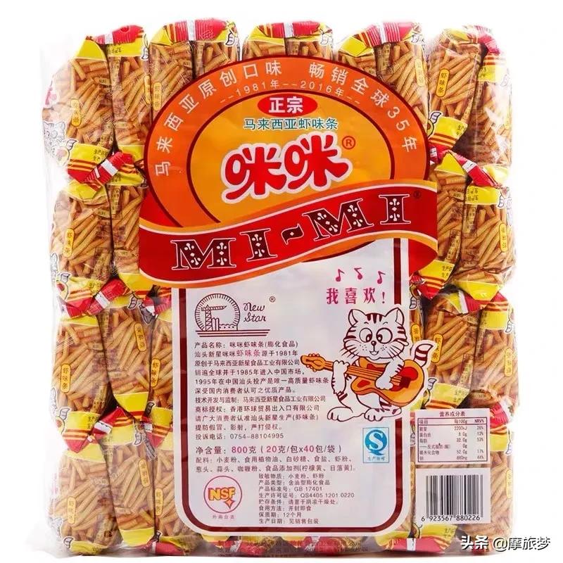 90后的第一次，我很怀念它