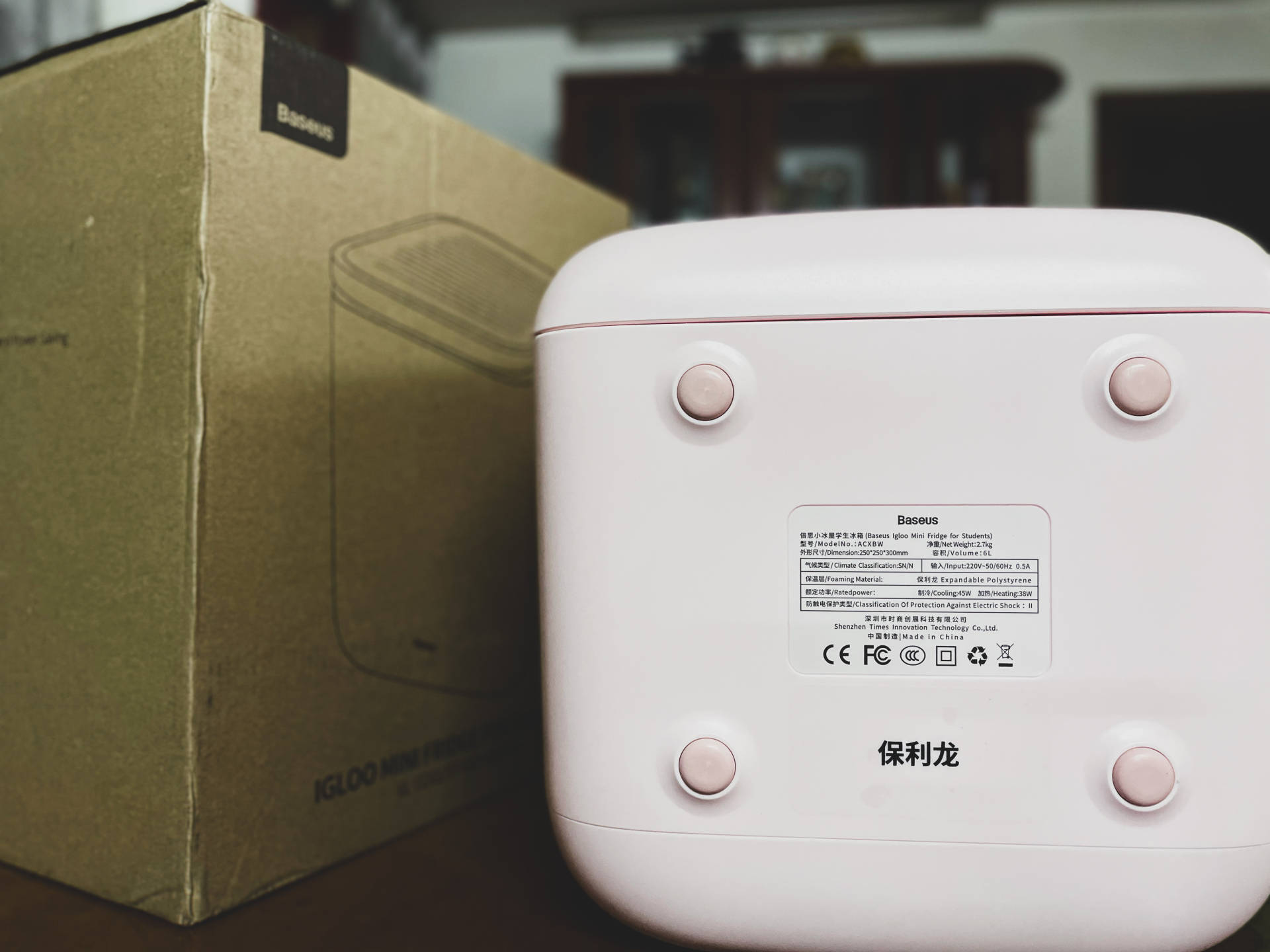 迷你冰箱实测推荐高端,倍思小电冰箱