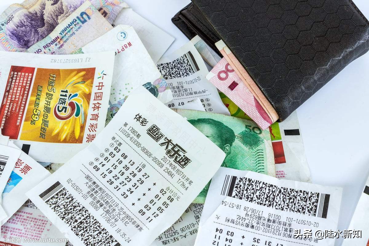 2018年彩票弃奖25亿！哪种彩票中奖概率高？看完恍然大悟