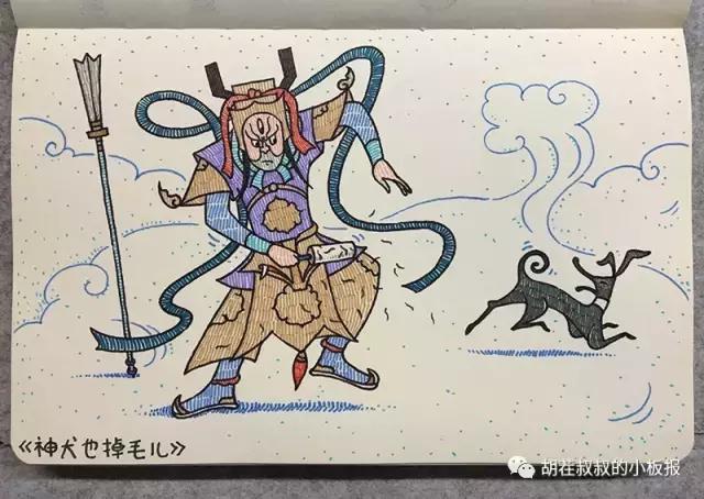 他用一只彩笔毁掉了所有人的童年，却也承包了所有人的笑点