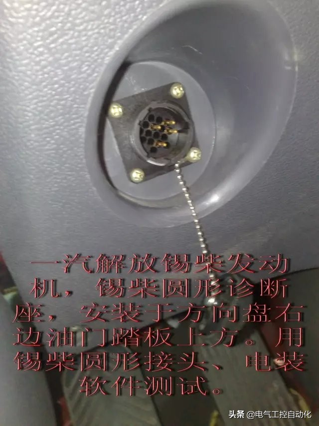 汽车进气压力传感器工作原理,汽车各个传感器的作用与工作原理