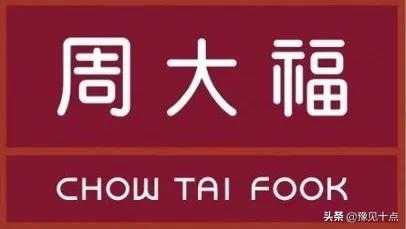 锦艺城七夕,锦艺城七夕活动