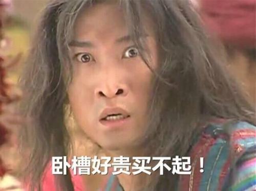 移动新卡为什么网速很慢,中国移动卡网络速度慢怎么办