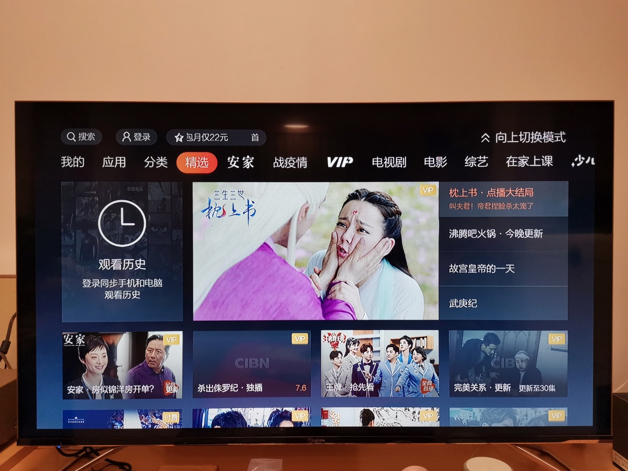 创维盒子t2不好使了,创维盒子t2与t2p