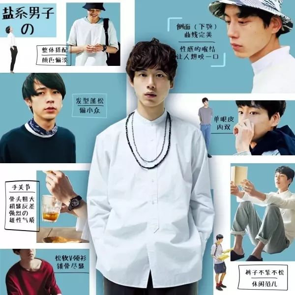 男士拍照技巧摄影攻略,男士拍照攻略大全