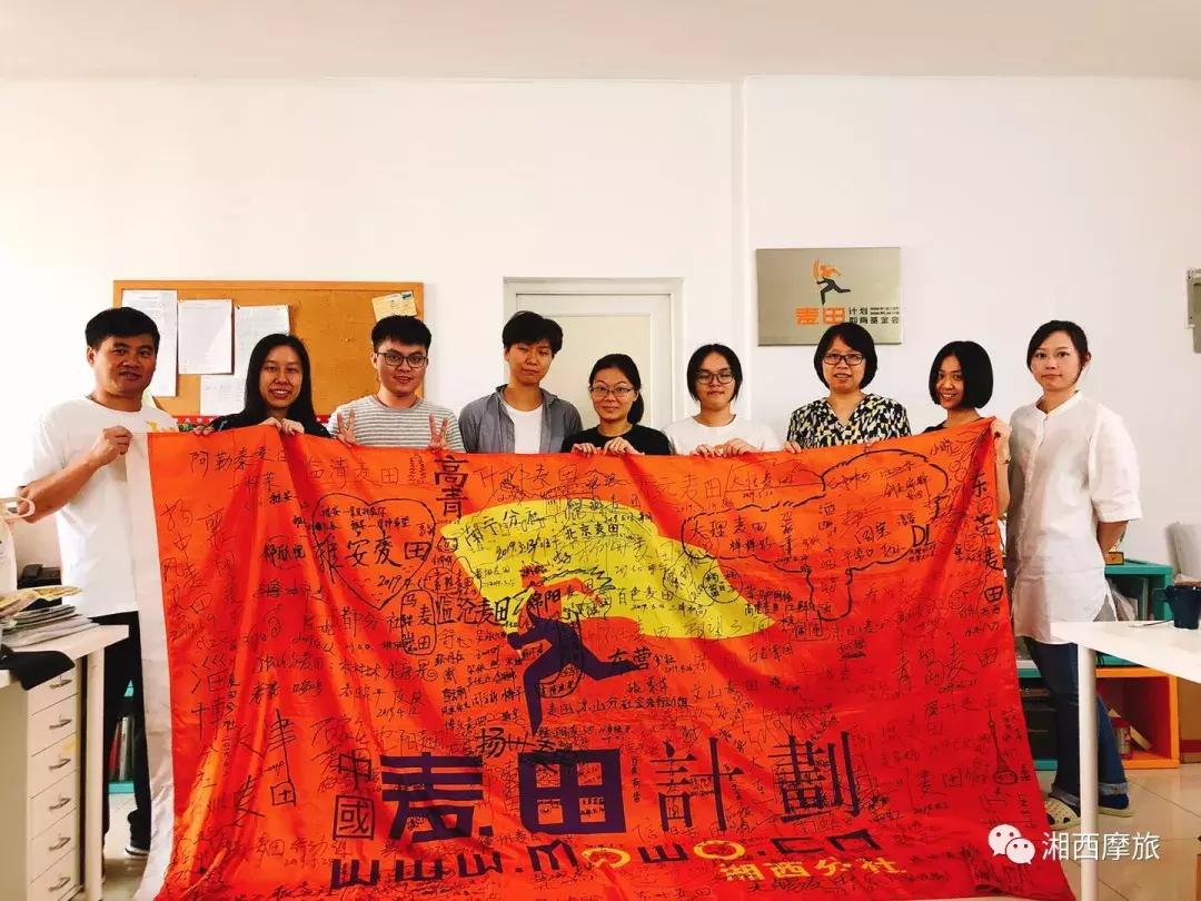 骑行中国第五季第十集,麦田骑行第七十二天