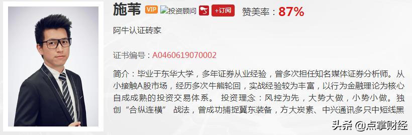 下一个中国长城,景嘉微长城