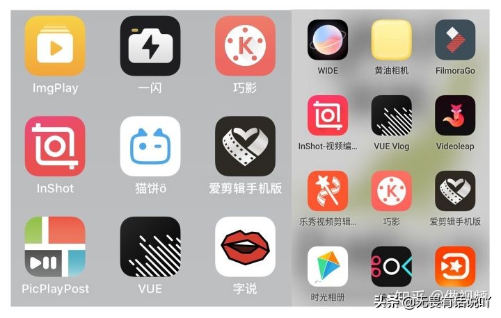 视频剪辑软件新手入门,视频剪辑软件推荐新手教程