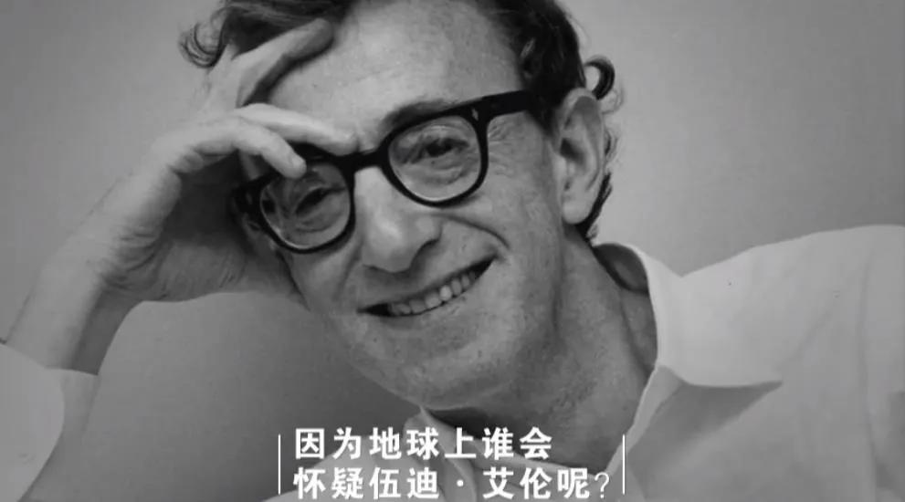 性侵养女被判无罪,性侵养女被撤案