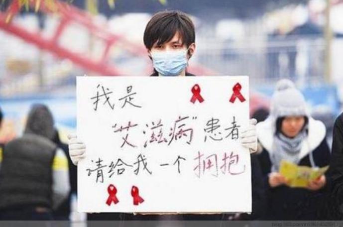 中国艾滋病主要传播途径,我国艾滋病血液传播的主要途径