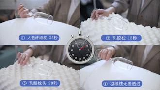 性价比超高的枕头,性价比高的枕头平价