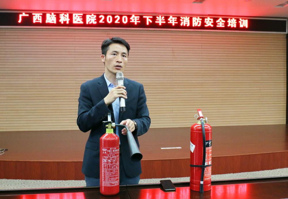 平安医院工作表现突出广西脑科医院获“国字号”荣誉!