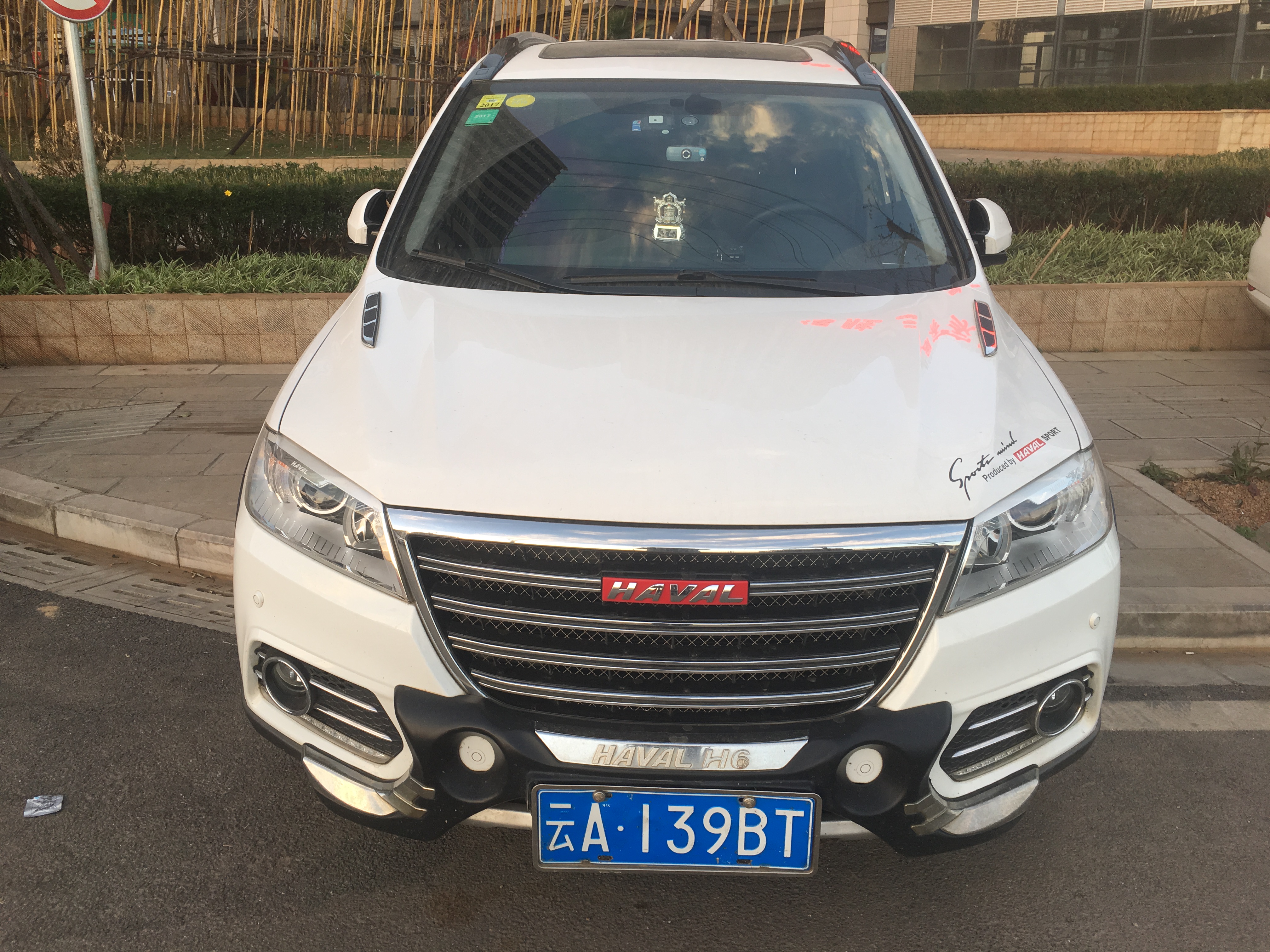 哈弗h6第二代自动冠军版真正体验,我的第一辆车是国产还是合资车