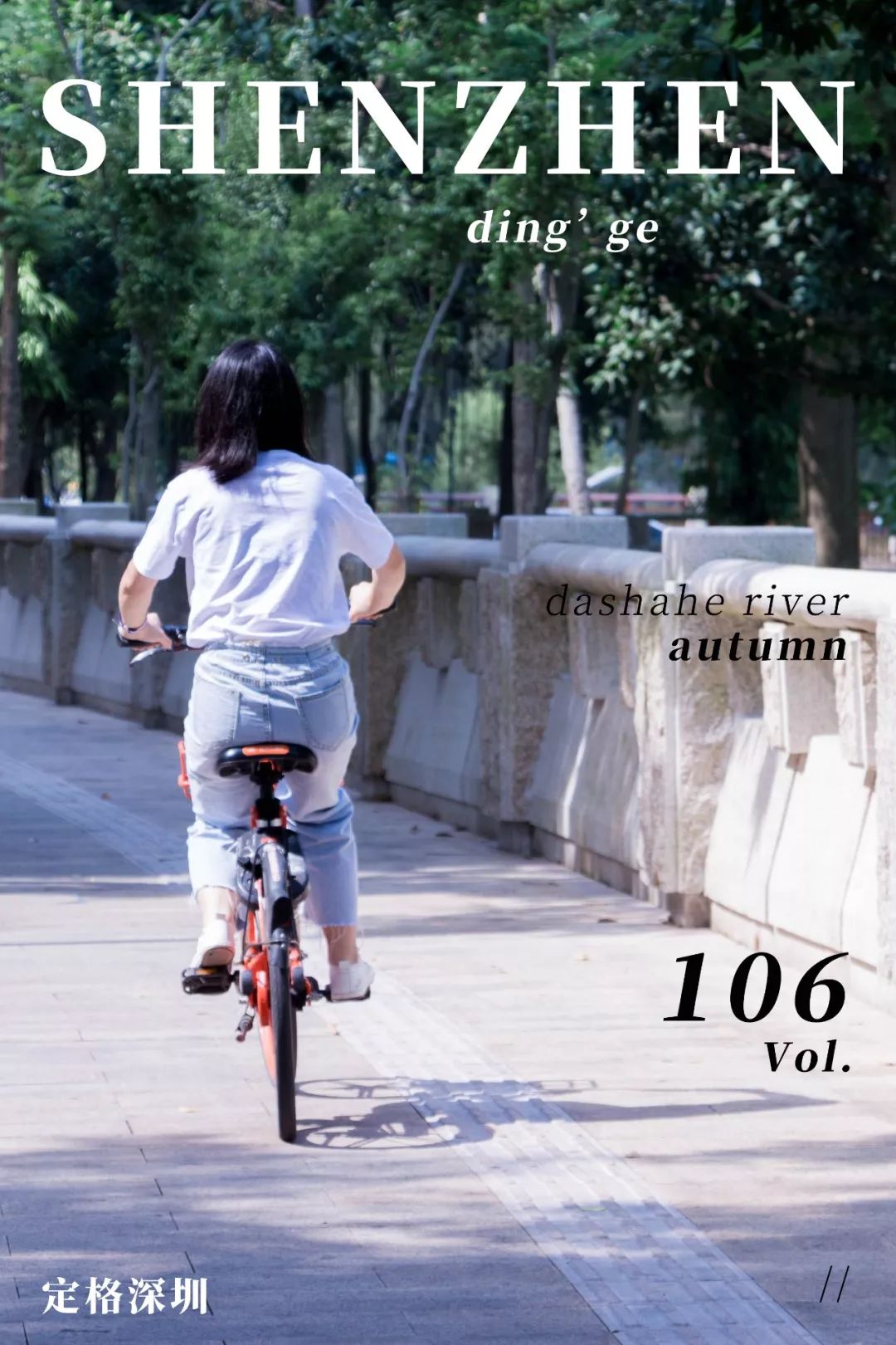 深圳好玩景点地铁路线,深圳好玩免费景点地铁直达的