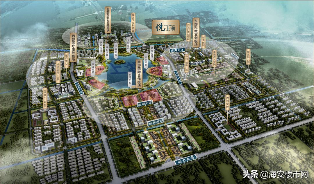 海安上湖三甲医院,海安上湖医院最新消息