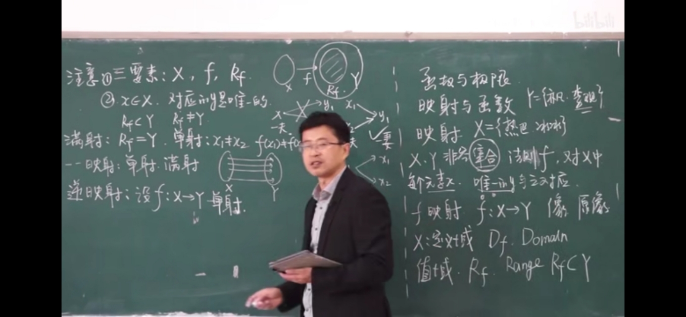 大学高数难还是英语难,大学高数难还是文科难