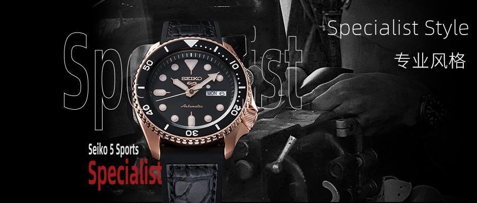 seiko精工5号经典款,seiko精工5号2011款