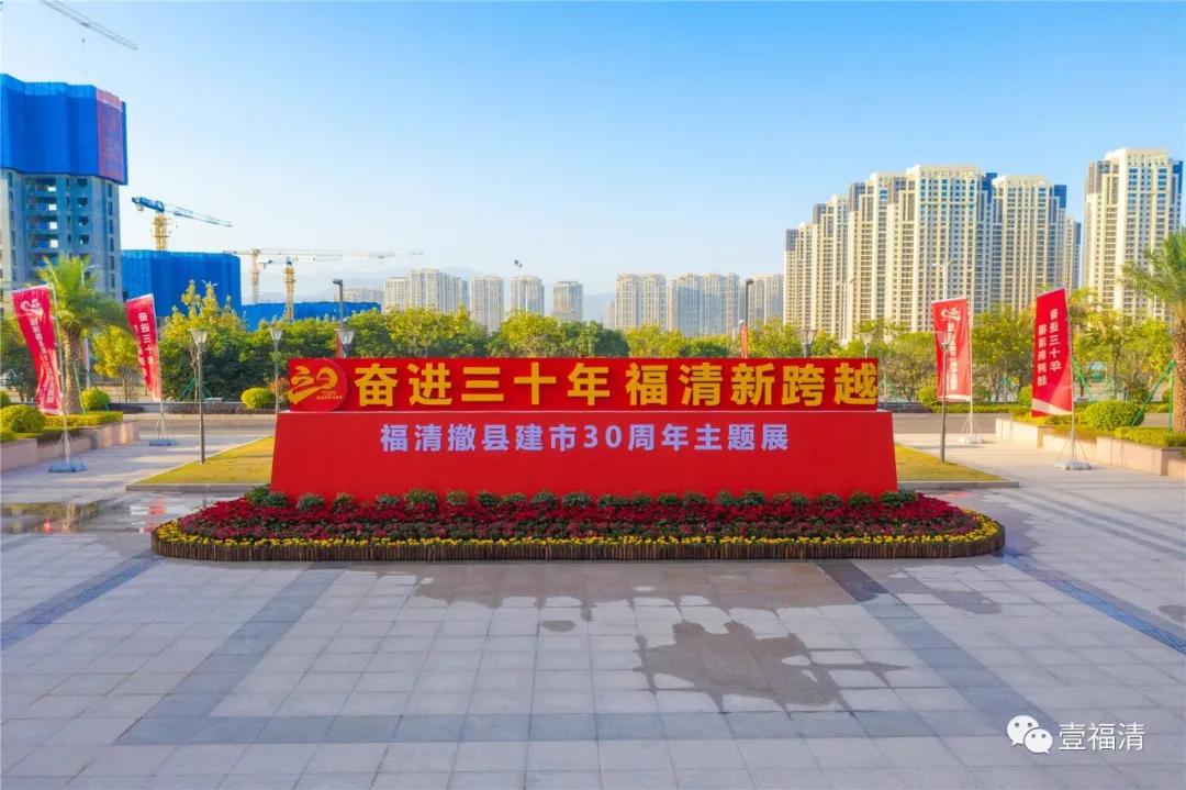 2024年新年超燃视频,2024年超燃瞬间