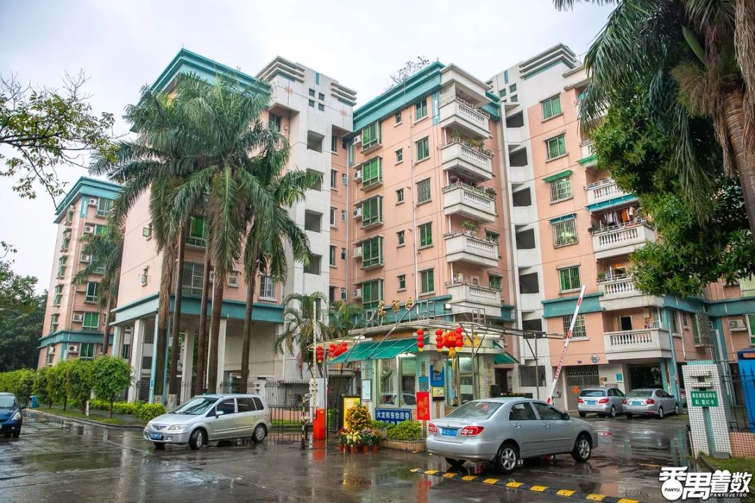 东怡新区怎么样,住在这儿的都是人生赢家