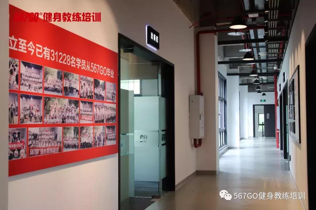 湖南长沙健身教练培训班,这才是健身教练的真正训练