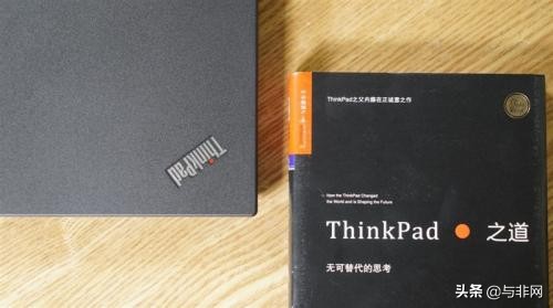 thinkpadl490笔记本参数,thinkpadl490真实体验