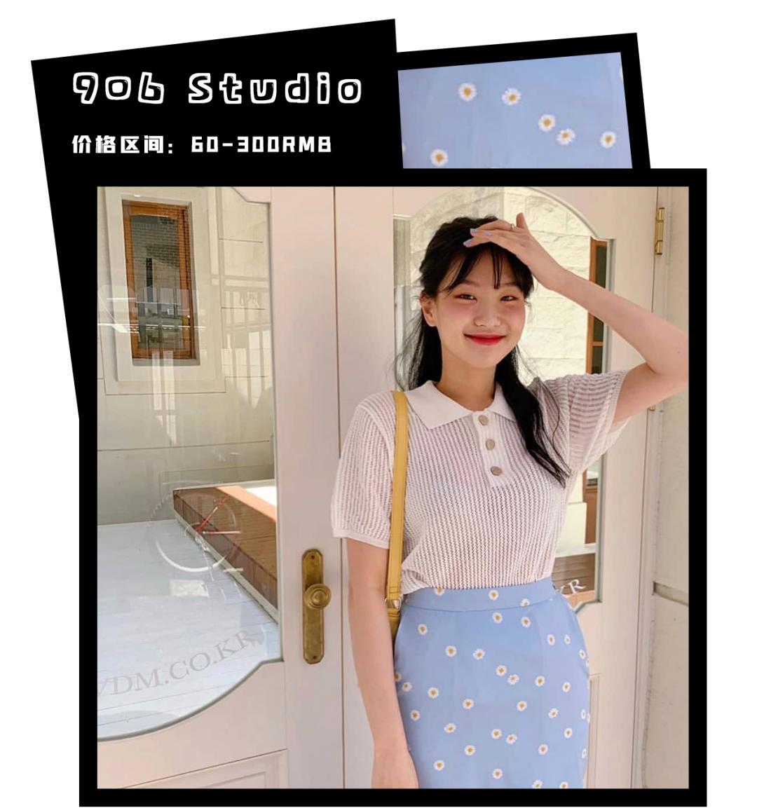 好用到爆的明星同款,平价女明星同款