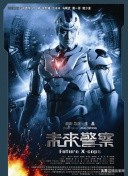 科幻悬疑电影推荐大片9.0以上评分,十部顶级神作9.5评分电影科幻