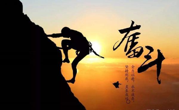 从贫穷变富三大原则,穷人变富的30大忠告