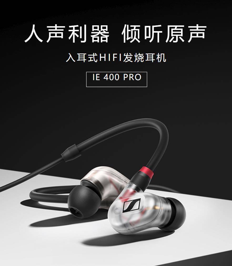 2022主动降噪耳机排名推荐,十大品牌主动降噪耳机评测