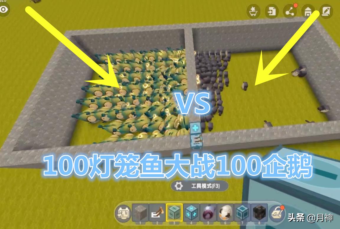 100鏉＄伅绗奸奔vs浼侀箙,100鍙伅绗奸奔vs浼侀箙