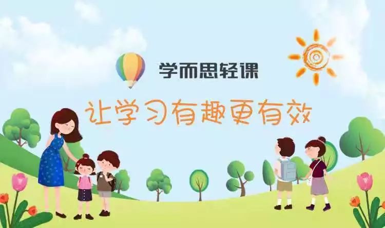 从孤勇的春娇到“极品怪兽家长”，杨千嬅20年人生如歌